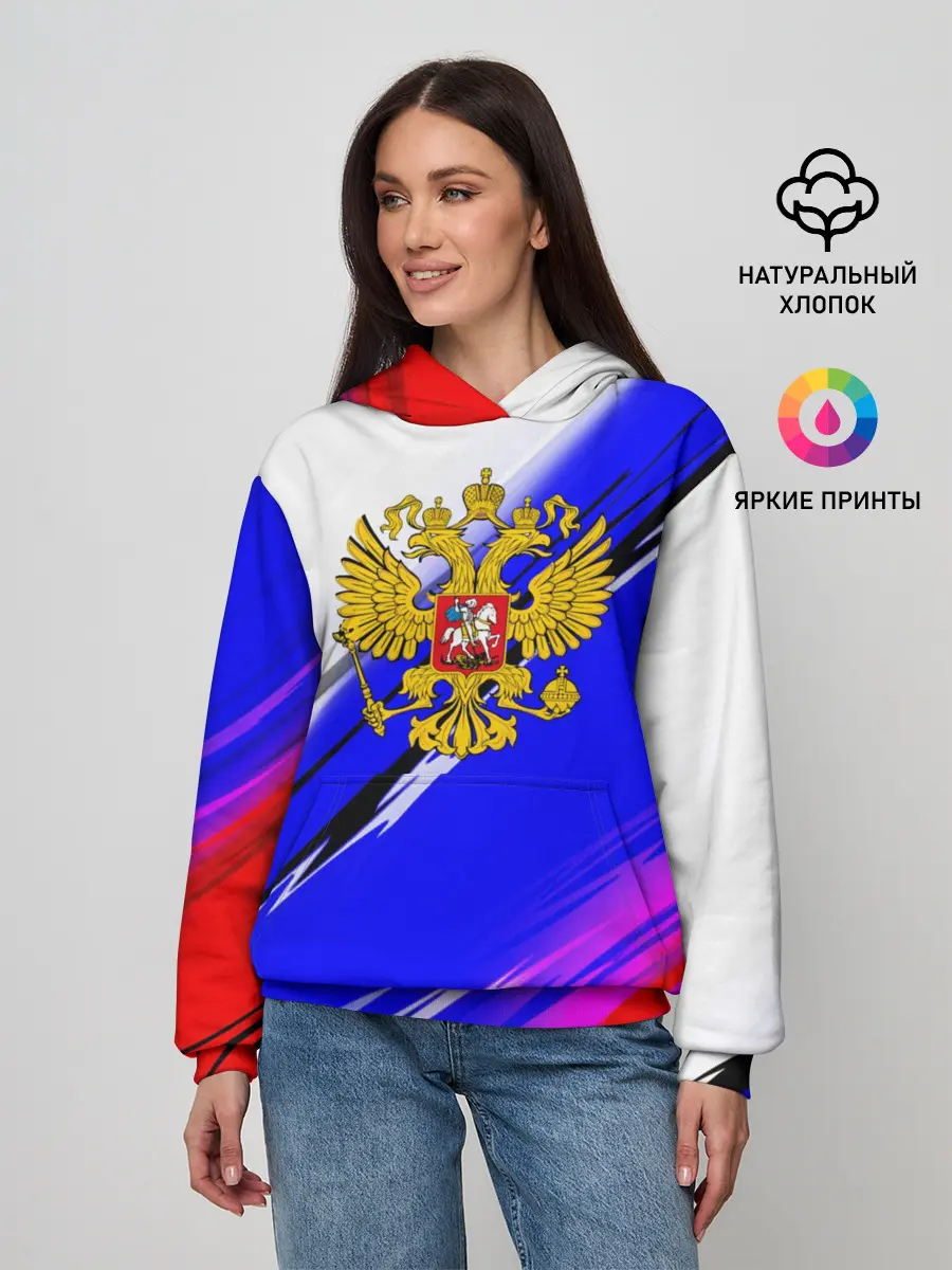 Женское худи / Патриот России