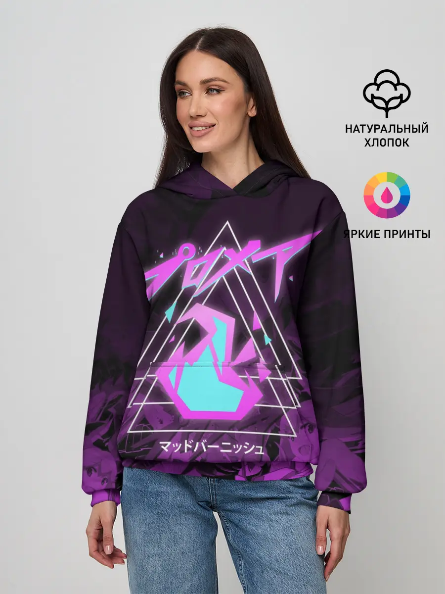 Женское худи / PROMARE