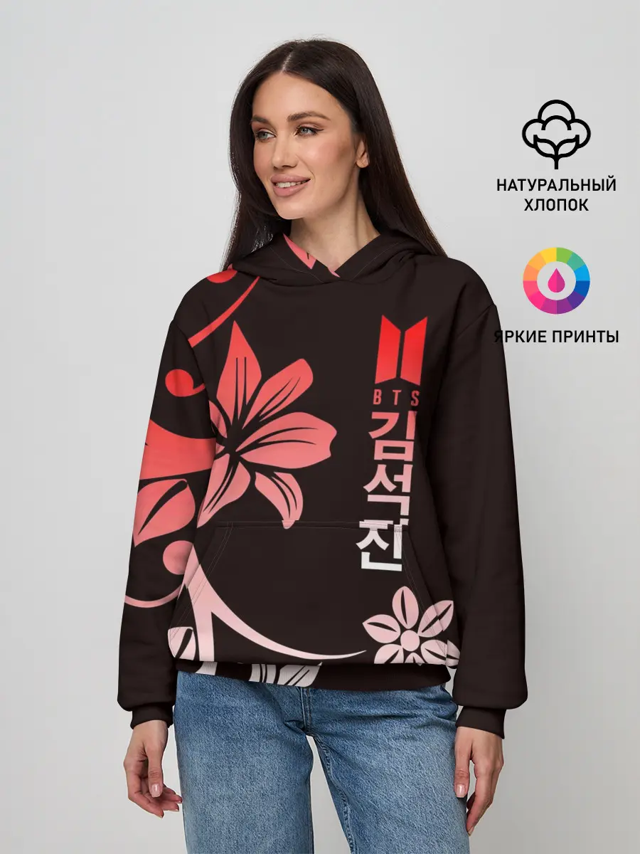 Женское худи / BTS