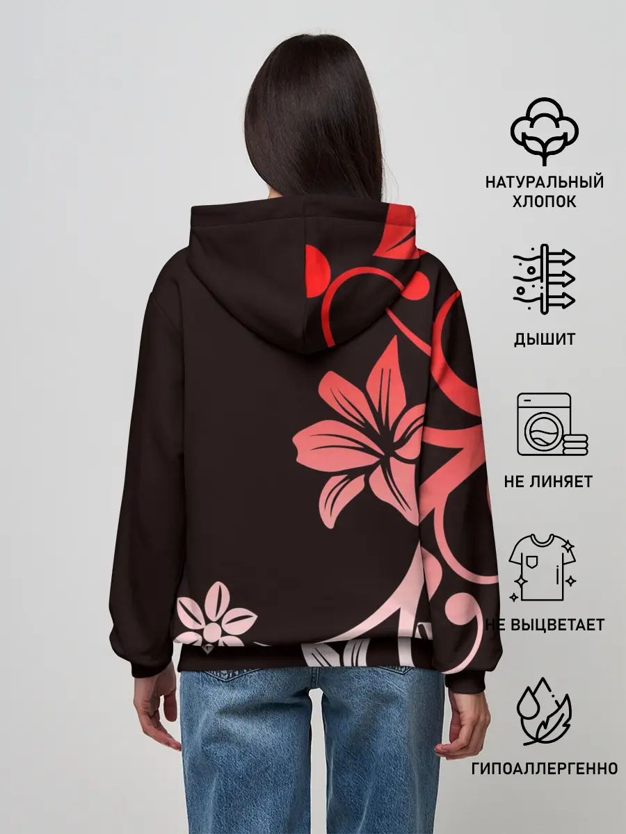 Женское худи / BTS