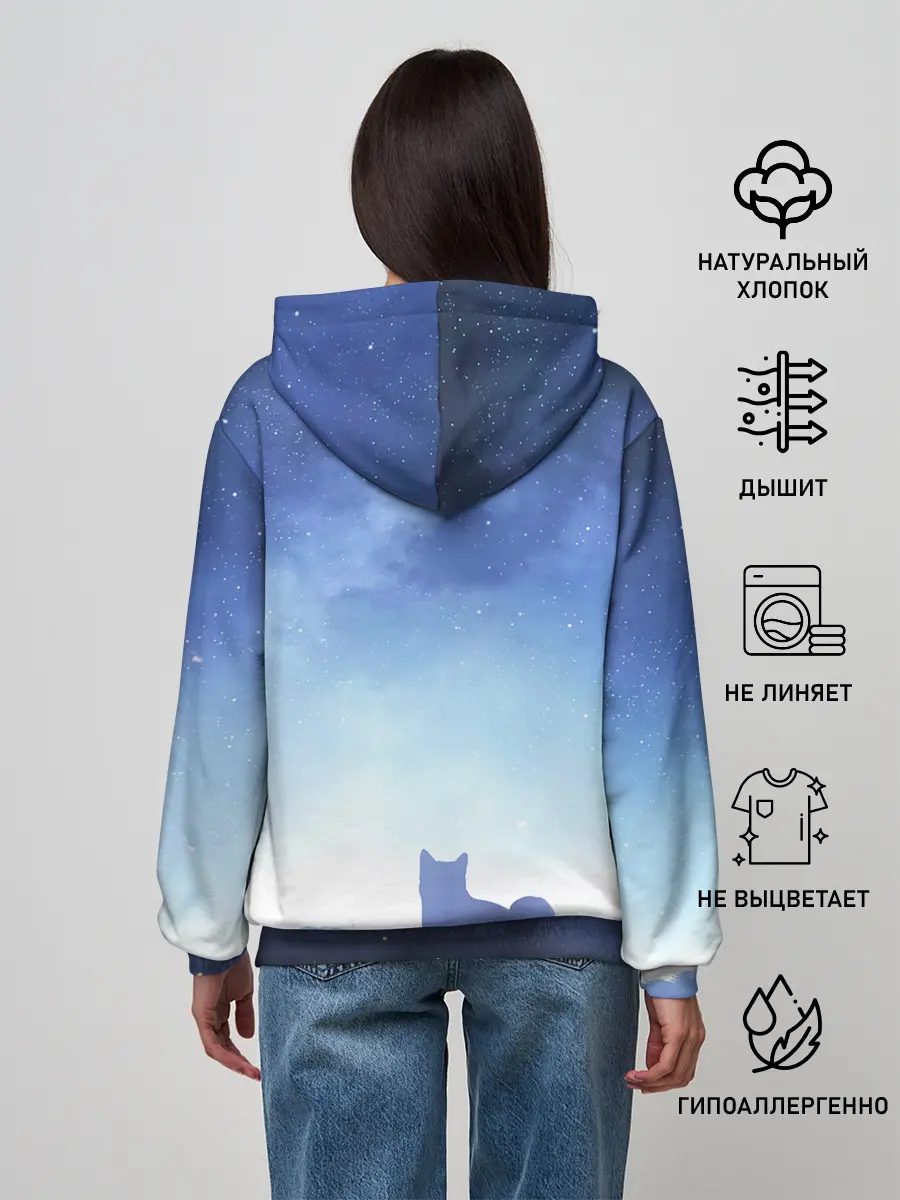 Женское худи / силуэт корги ночь космос дымка