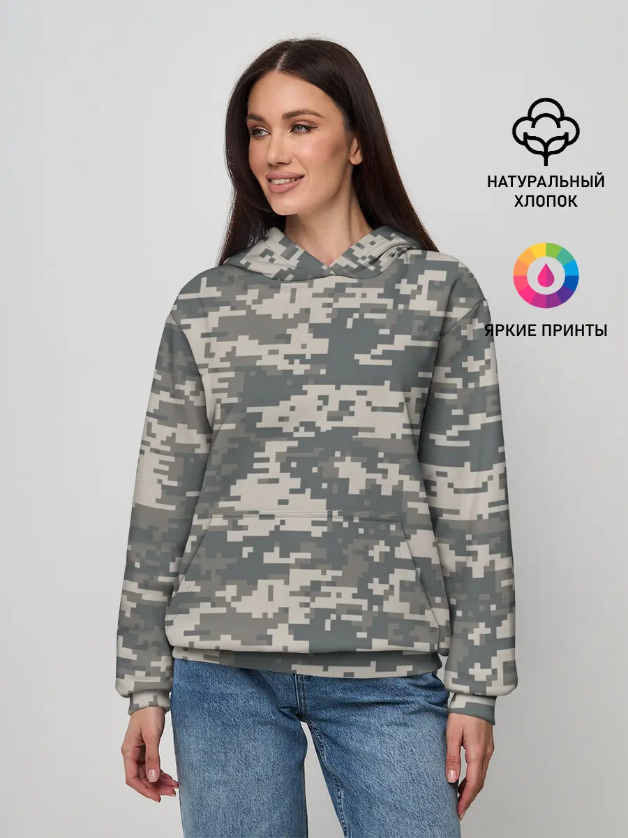Женское худи / Цифровой камуфляж