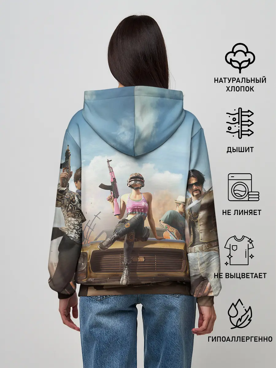 Женское худи / PUBG team up