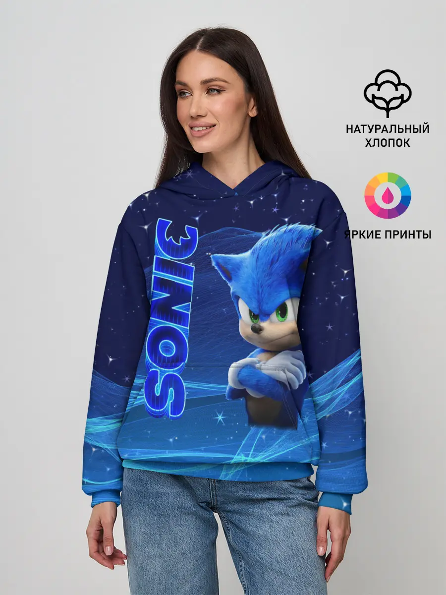 Женское худи / соник