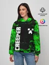 Женское худи / MINECRAFT CREEPER