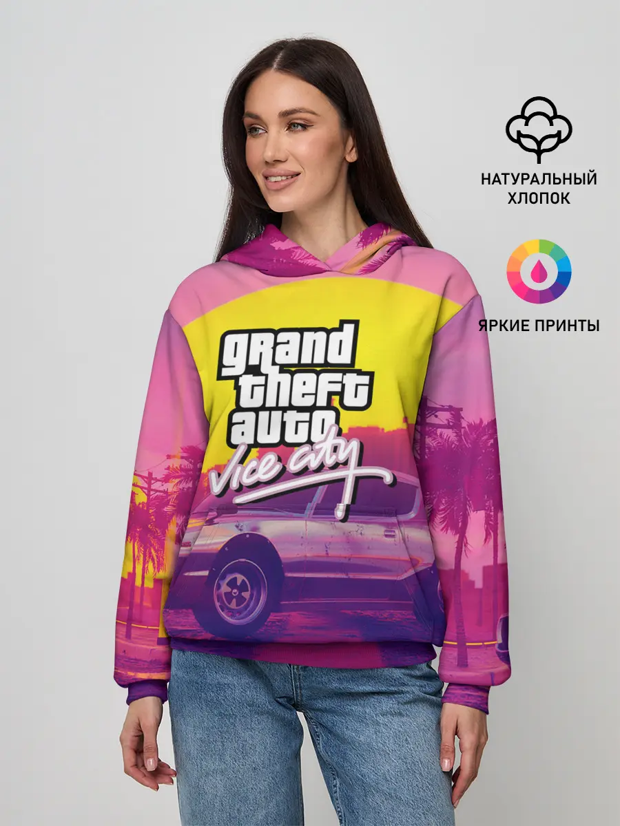 Женское худи / GTA Vice city