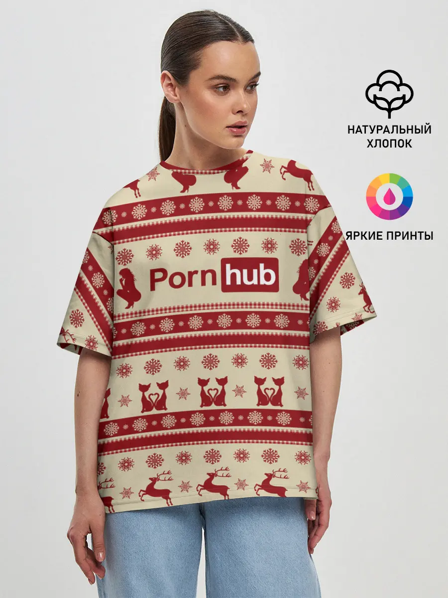 Женская футболка оверсайз / Pornhub