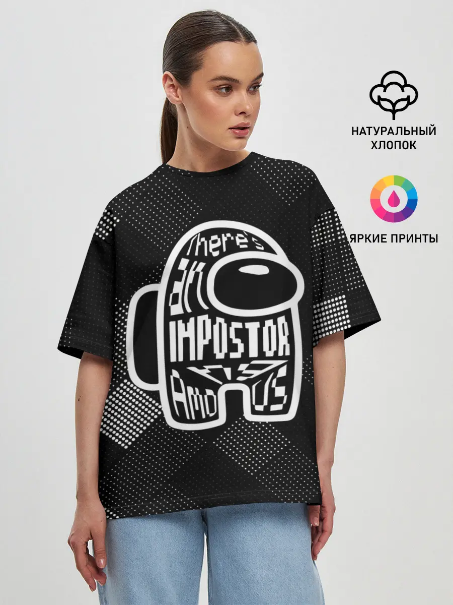 Женская футболка оверсайз / Among Us