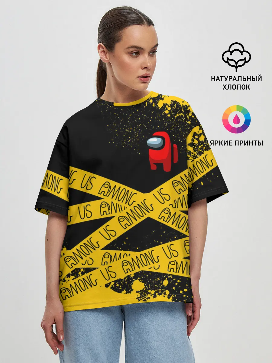 Женская футболка оверсайз / AMONG US / Амонг Ас