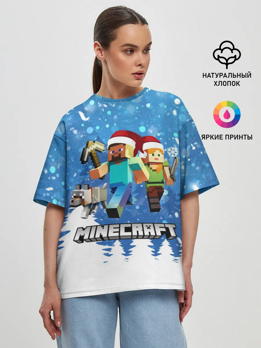 Женская футболка оверсайз / Новогодний Манкрафт