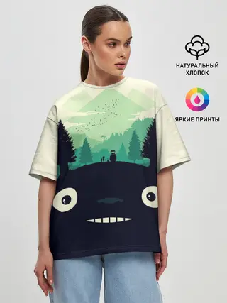Женская футболка оверсайз / Тоторо охраняет лес
