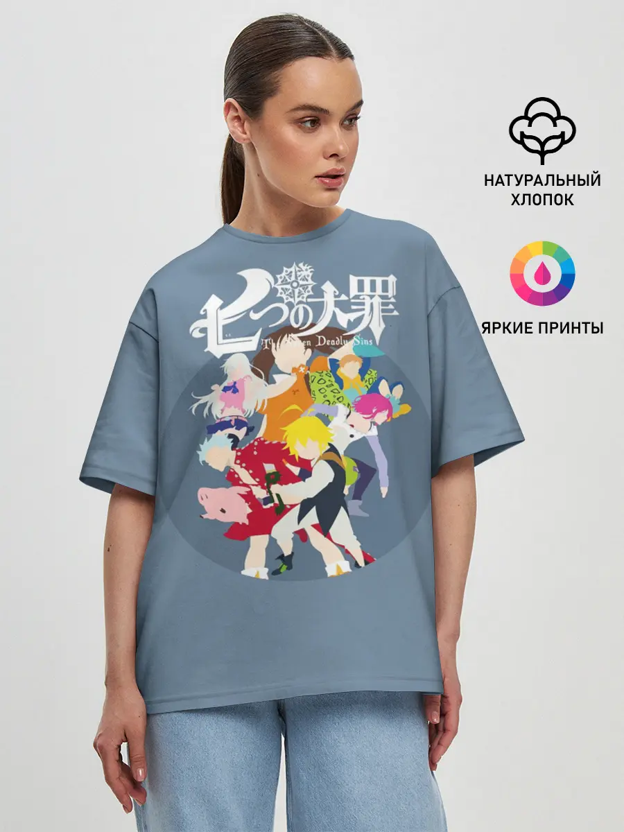 Женская футболка оверсайз / Nanatsu no Taizai силуэты героев