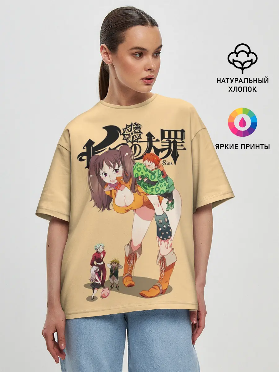 Женская футболка оверсайз / Nanatsu no Taizai грудь