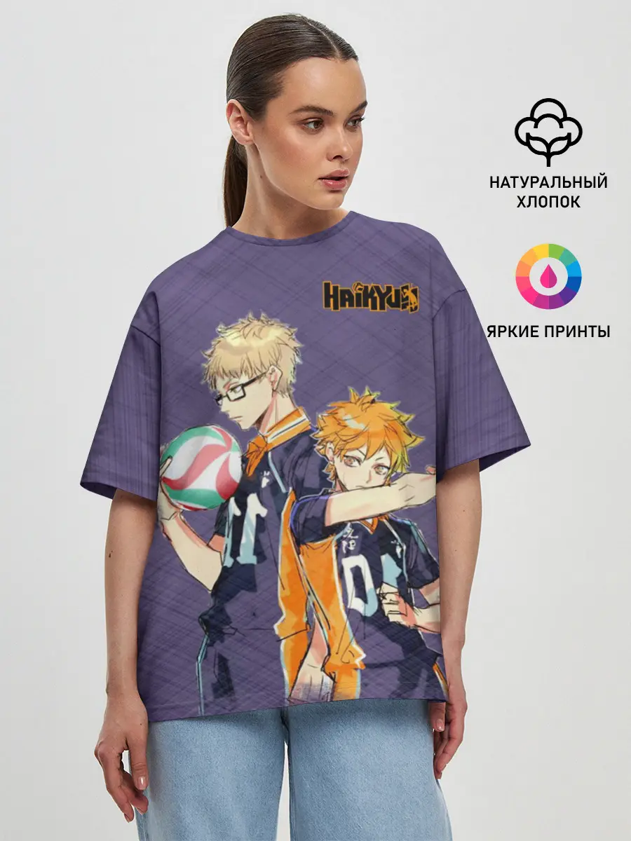 Женская футболка оверсайз / Haikyuu Кэй Цукишима