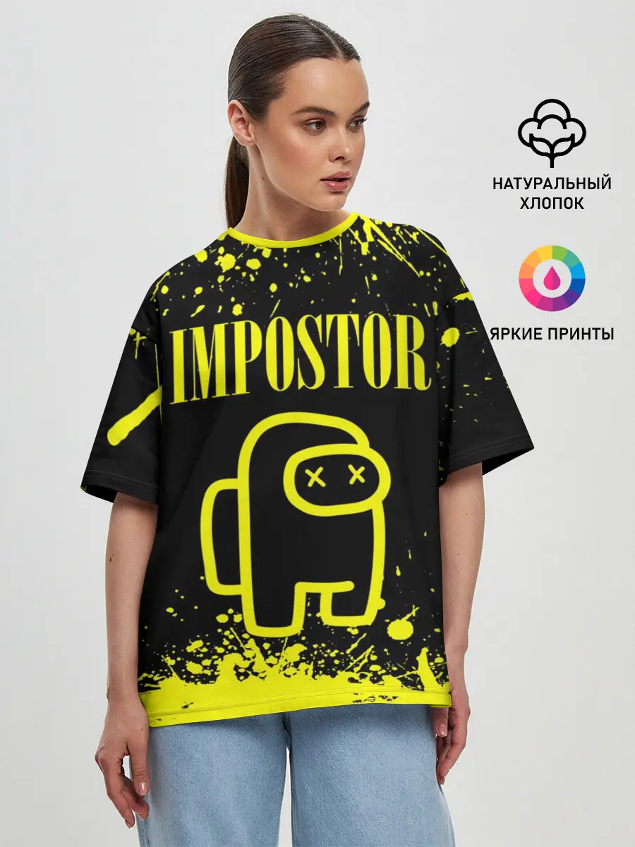 Женская футболка оверсайз / AMONG US IMPOSTOR
