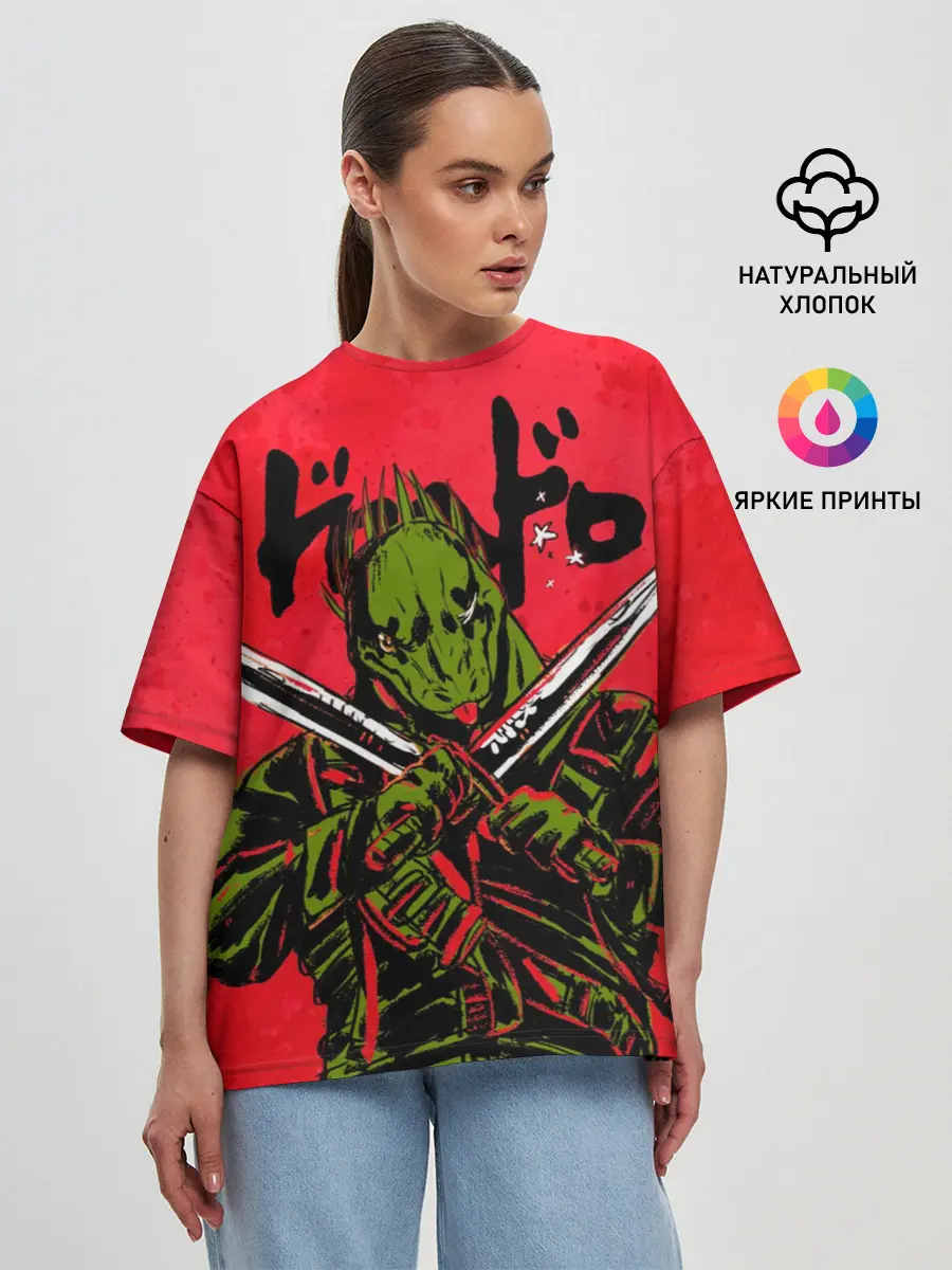 Женская футболка оверсайз / зеленый Кайман