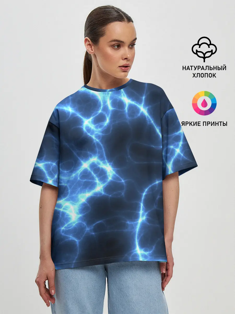 Женская футболка оверсайз / Электро