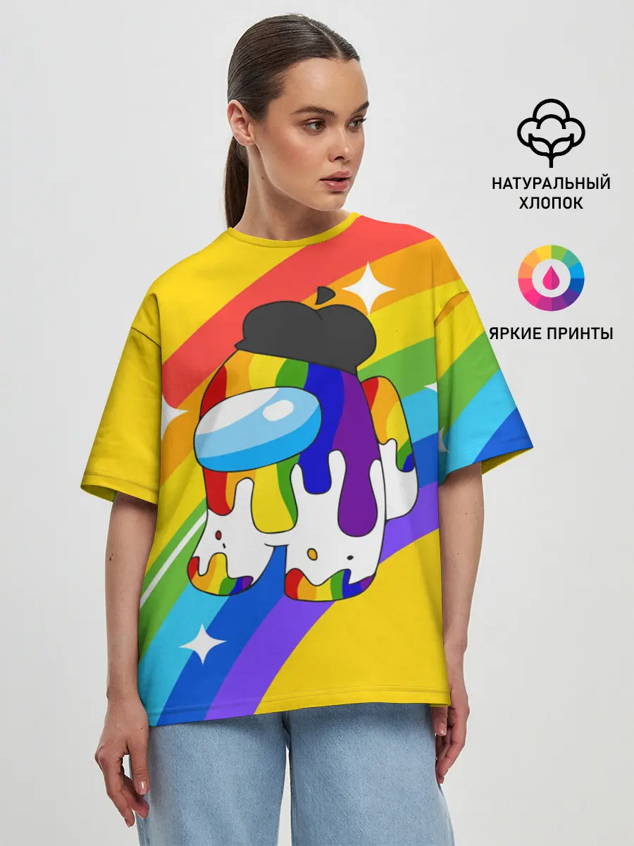 Женская футболка оверсайз / AMONG US - Радужный