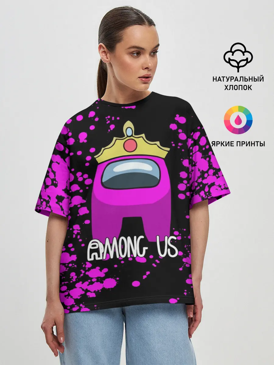 Женская футболка оверсайз / AMONG US