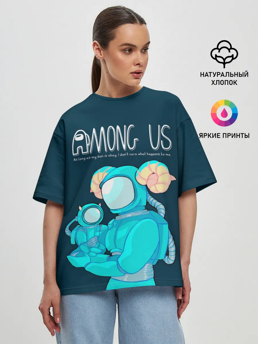 Женская футболка оверсайз / Among Us