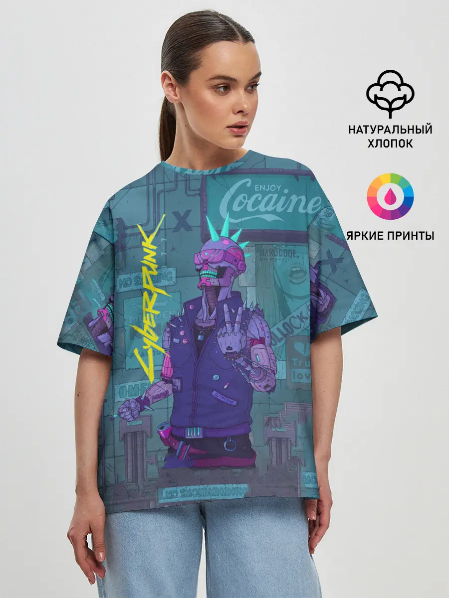 Женская футболка оверсайз / Cyberpunk 2077