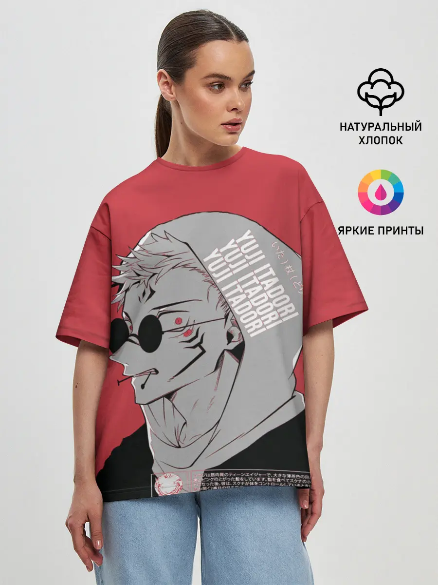 Женская футболка оверсайз / Магическая битва, jujutsu