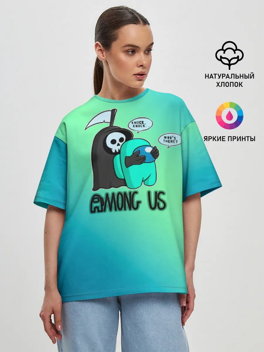 Женская футболка оверсайз / Among Us