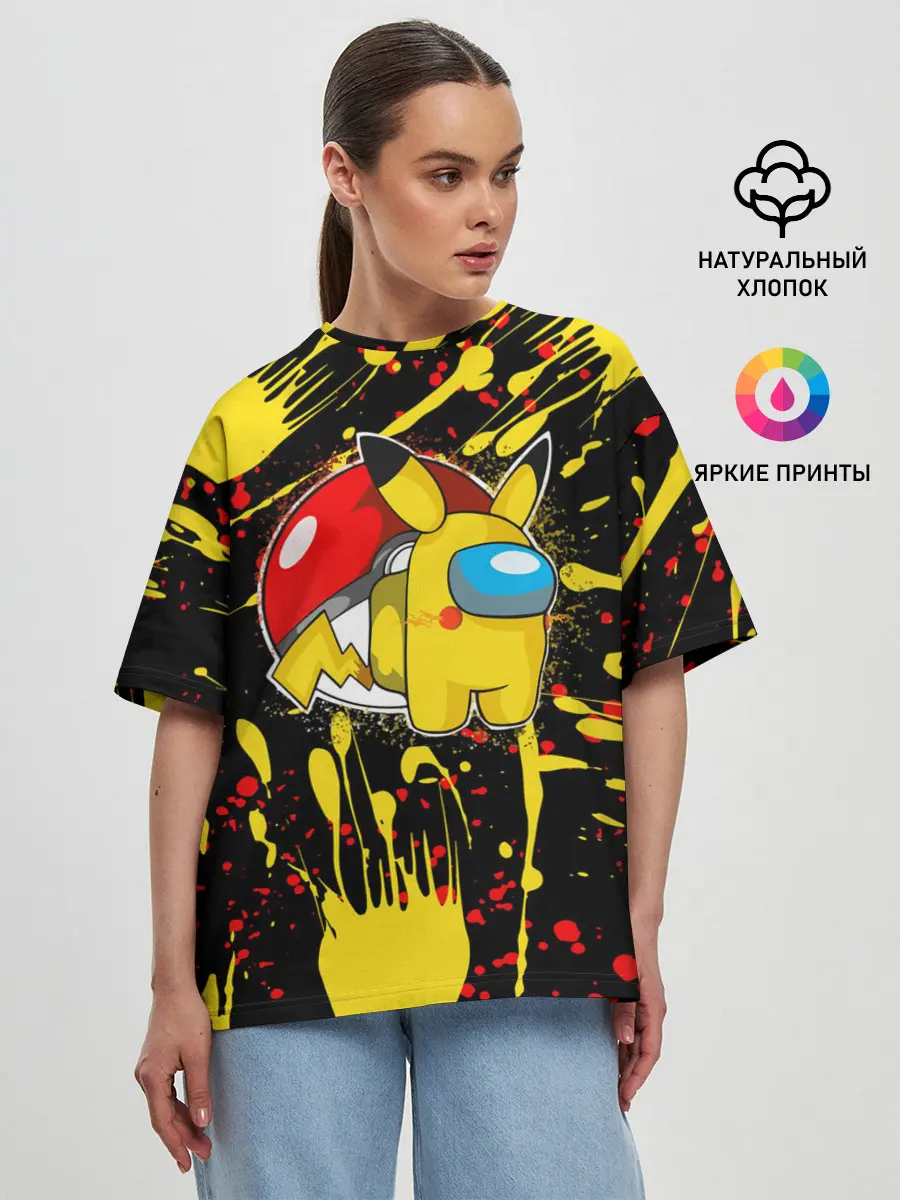 Женская футболка оверсайз / Sus Among with Us.