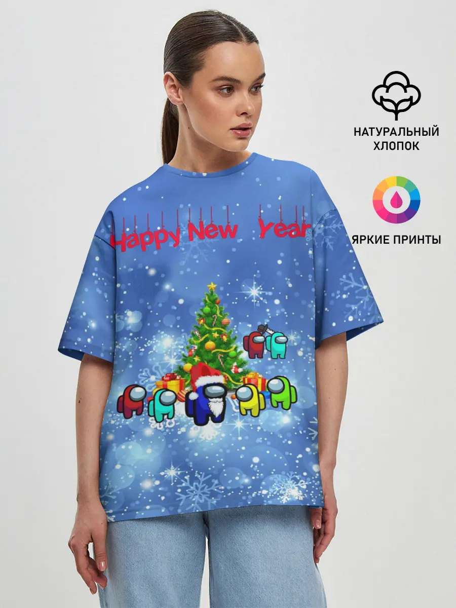 Женская футболка оверсайз / Among Us New Year