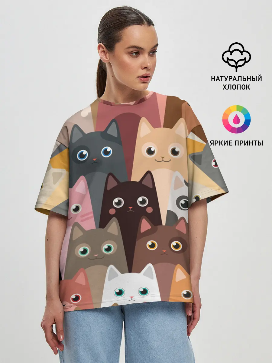 Женская футболка оверсайз / Котики мультяшные