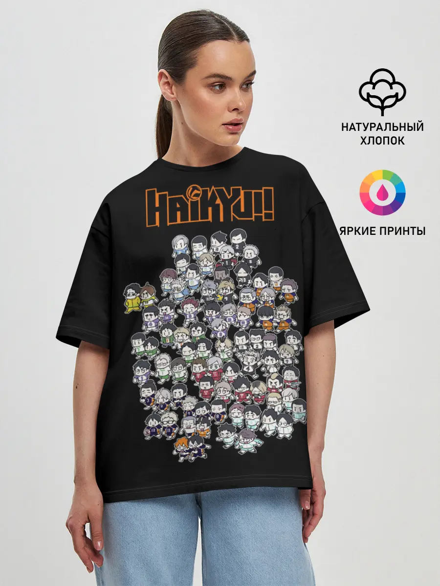 Женская футболка оверсайз / Haikyuu Haikyu Чиби