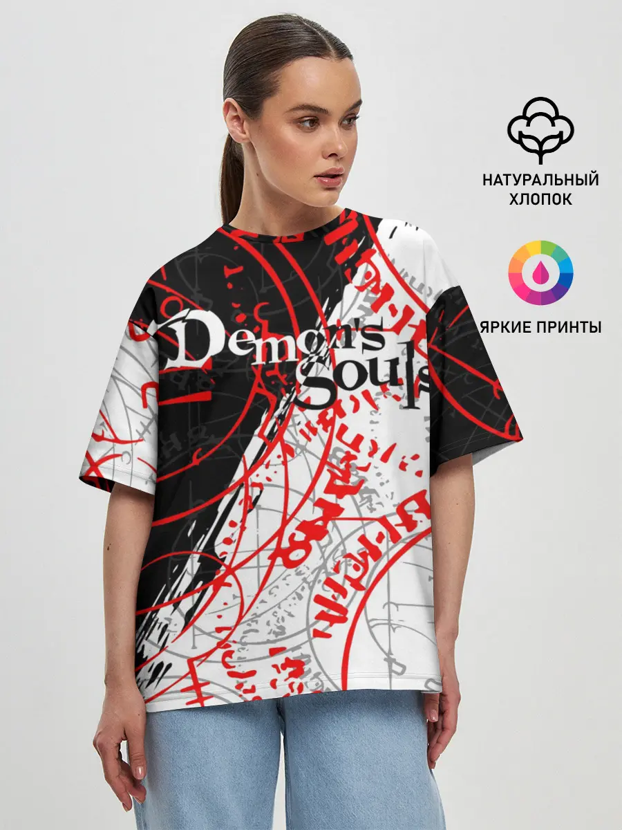 Женская футболка оверсайз / DEMONS SOULS