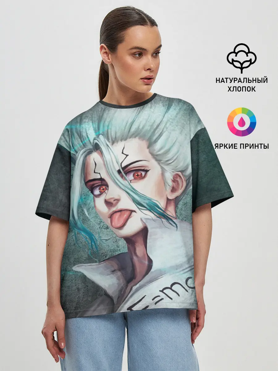 Женская футболка оверсайз / Доктор Стоун