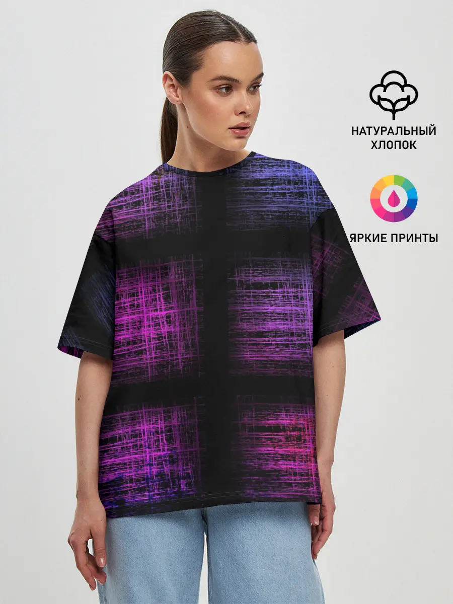 Женская футболка оверсайз / Неоновая абстракция