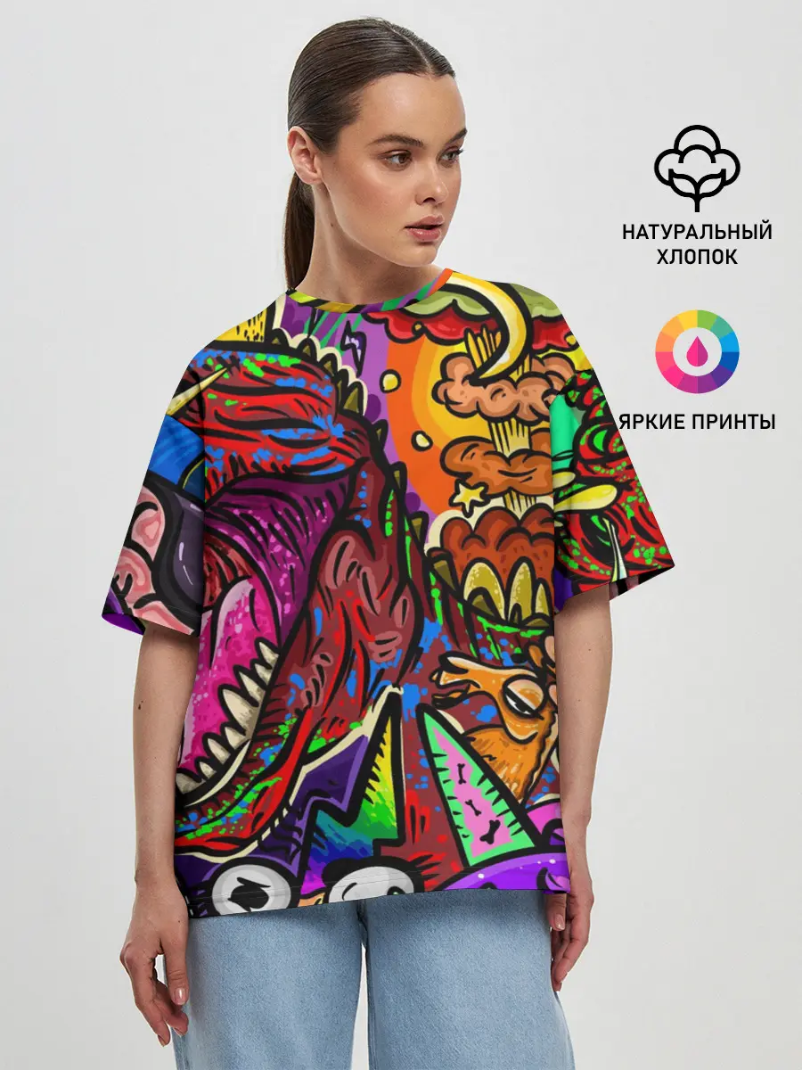 Женская футболка оверсайз / Динозавр