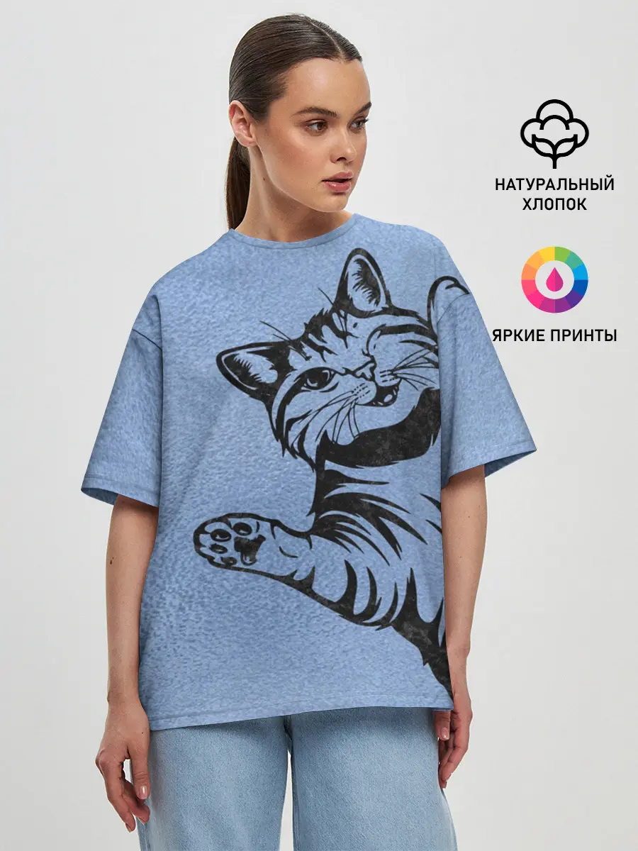 Женская футболка оверсайз / Улыбающийся кот