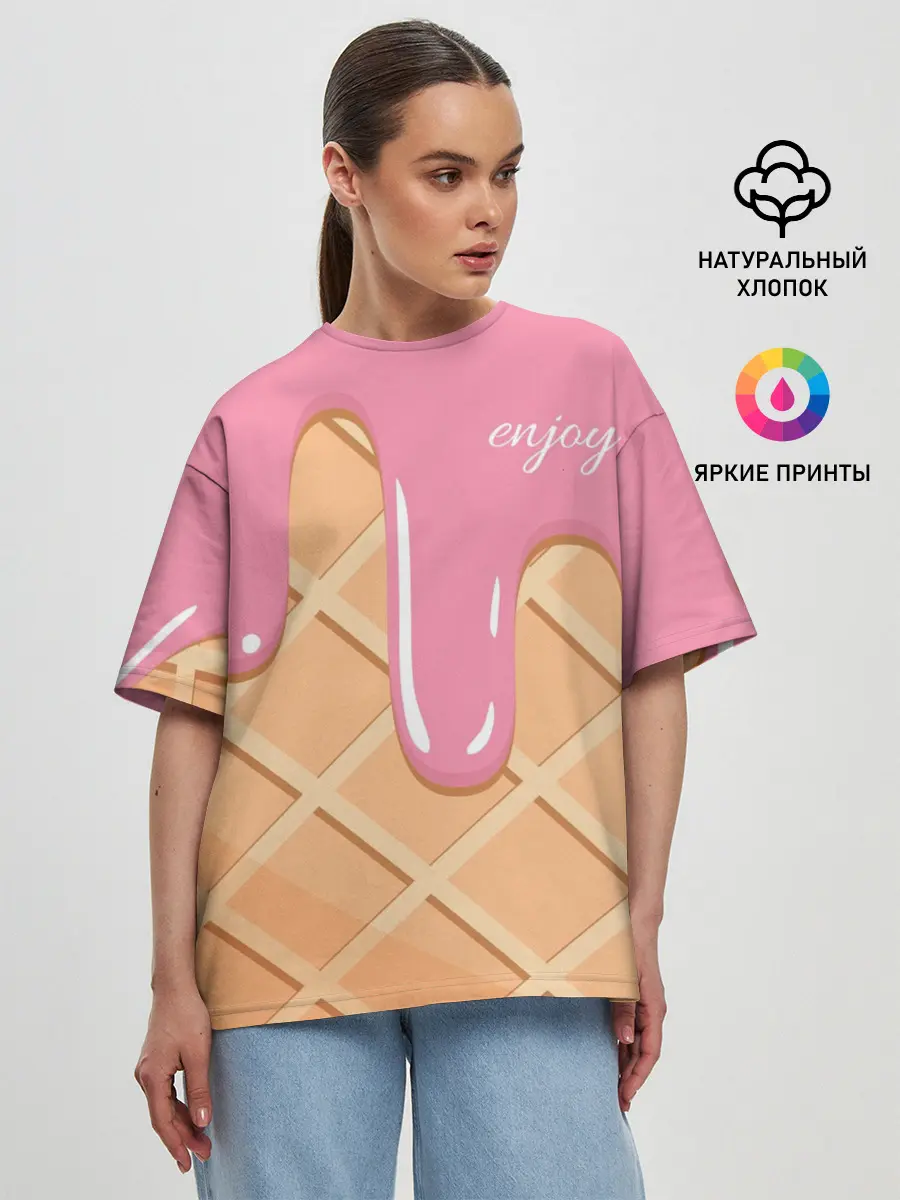 Женская футболка оверсайз / Мороженое Рожок