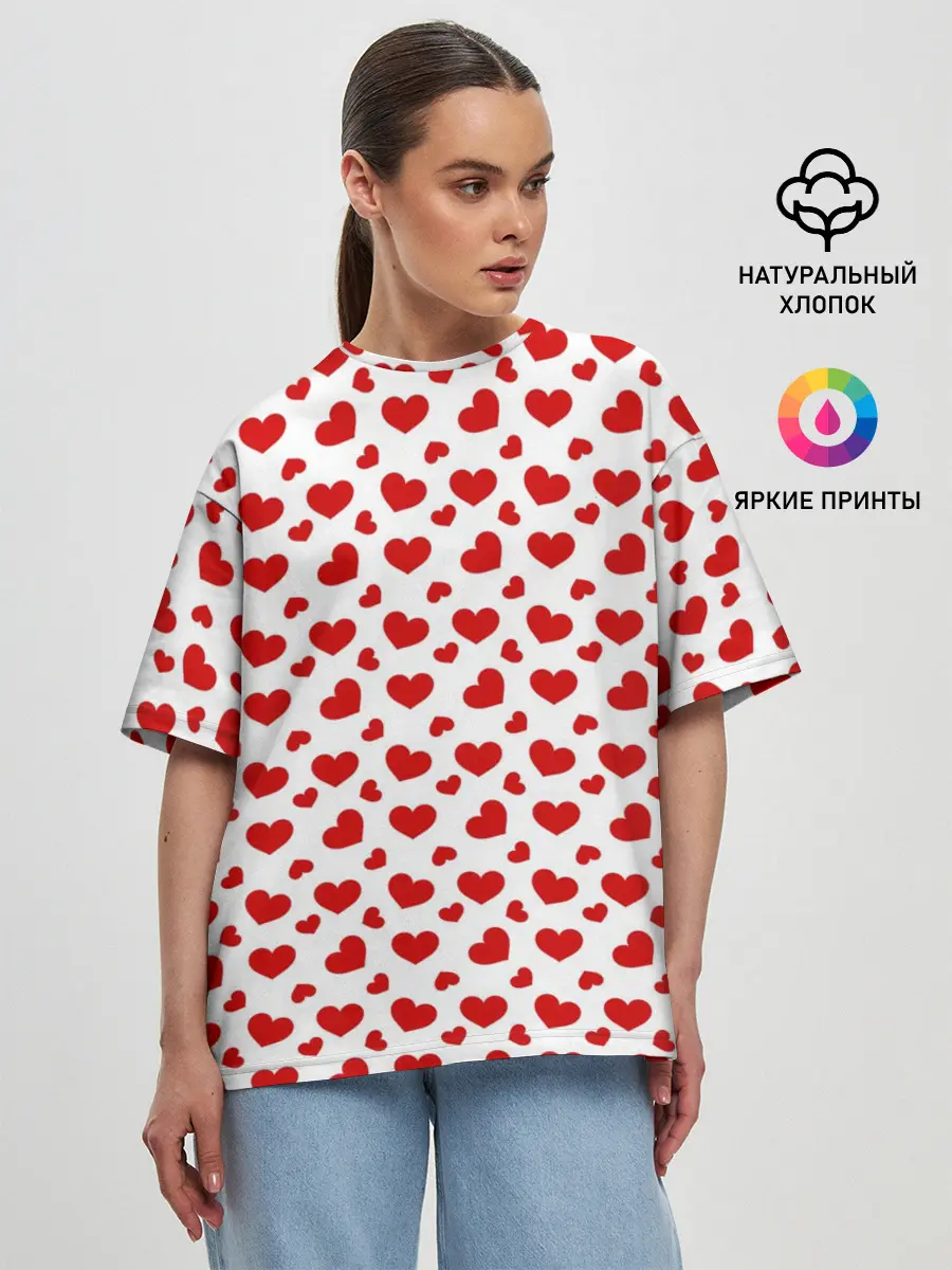 Женская футболка оверсайз / Сердечки