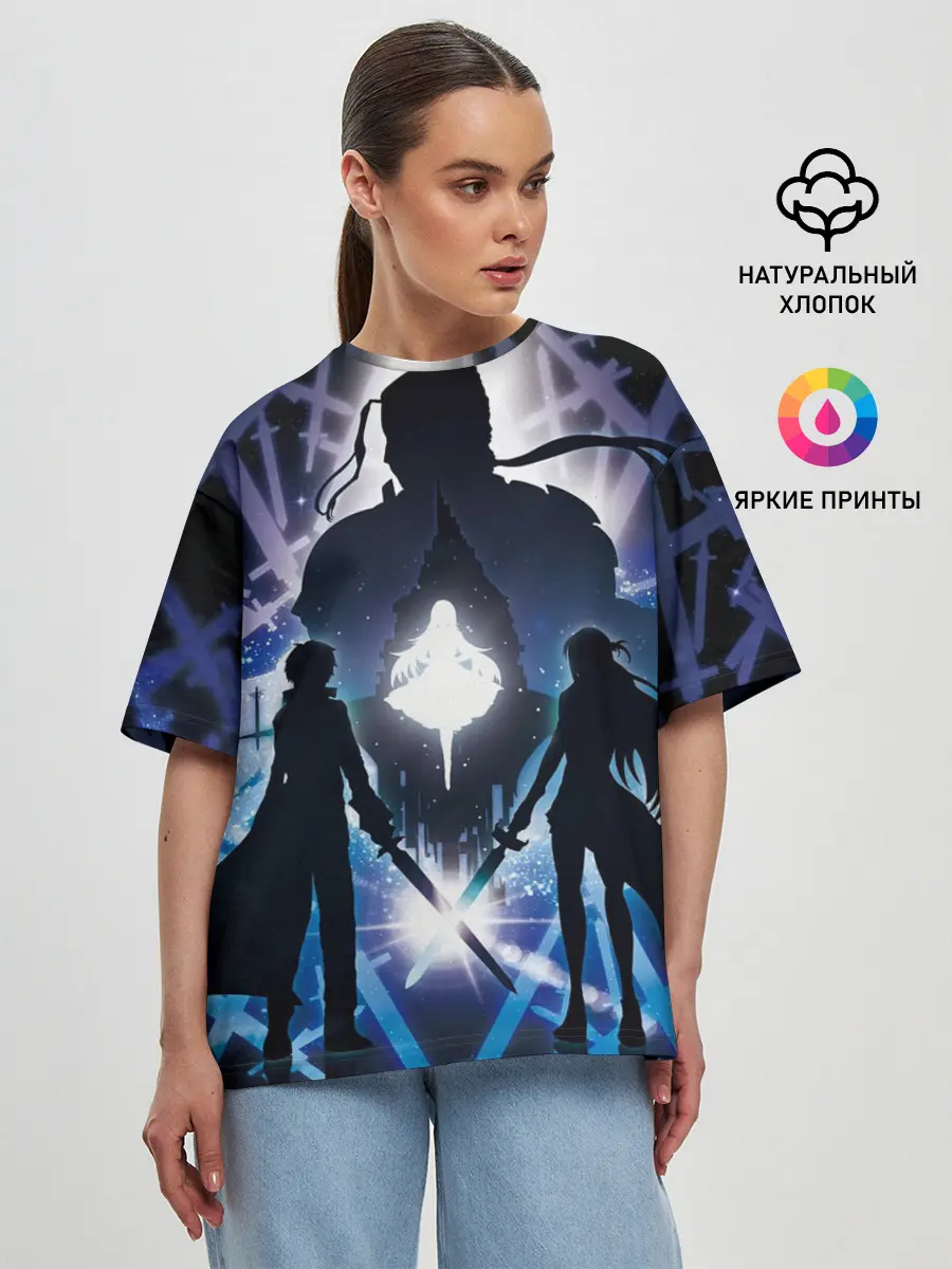 Женская футболка оверсайз / Sword Art Online Кирито Асуна