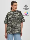 Женская футболка оверсайз / Камуфляж - Серёга