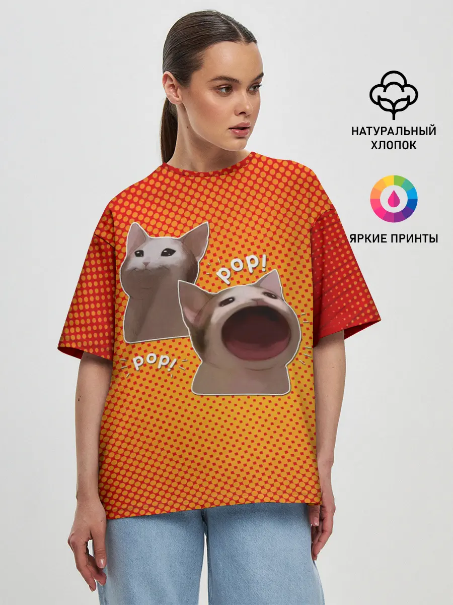 Женская футболка оверсайз / Cat Pop