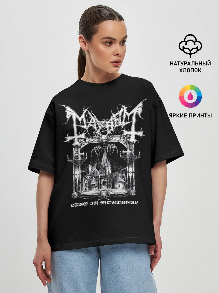 Женская футболка оверсайз / Mayhem