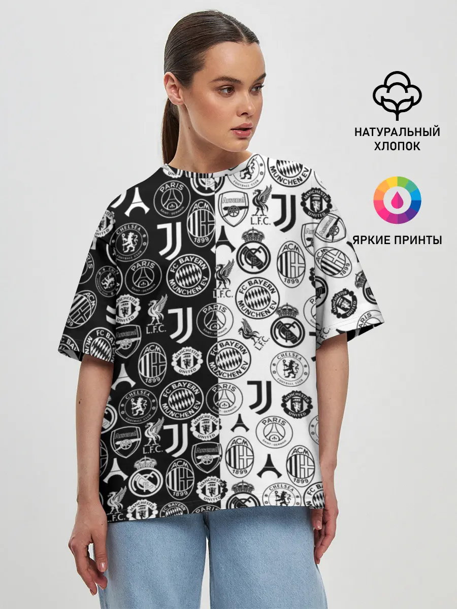 Женская футболка оверсайз / ЛОГОТИПЫ ФУТБОЛЬНЫХ КОМАНД