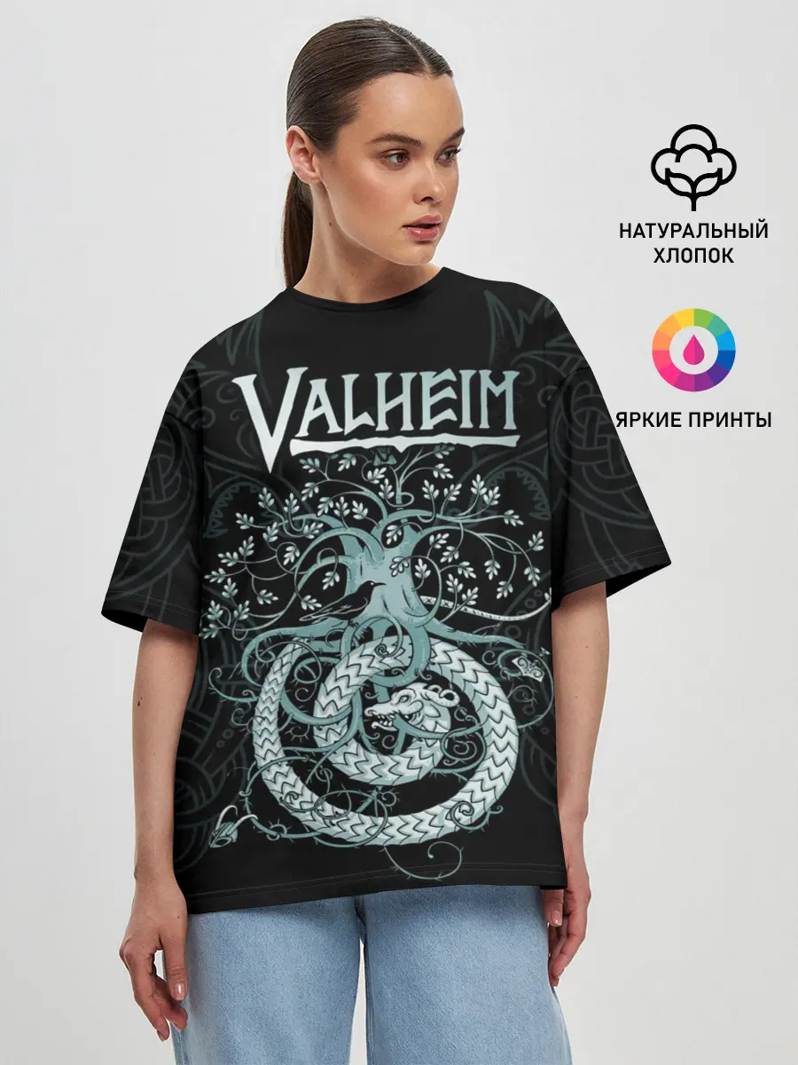Женская футболка оверсайз / Valheim