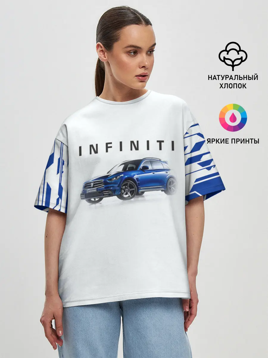 Женская футболка оверсайз / Infinity | Инфинити