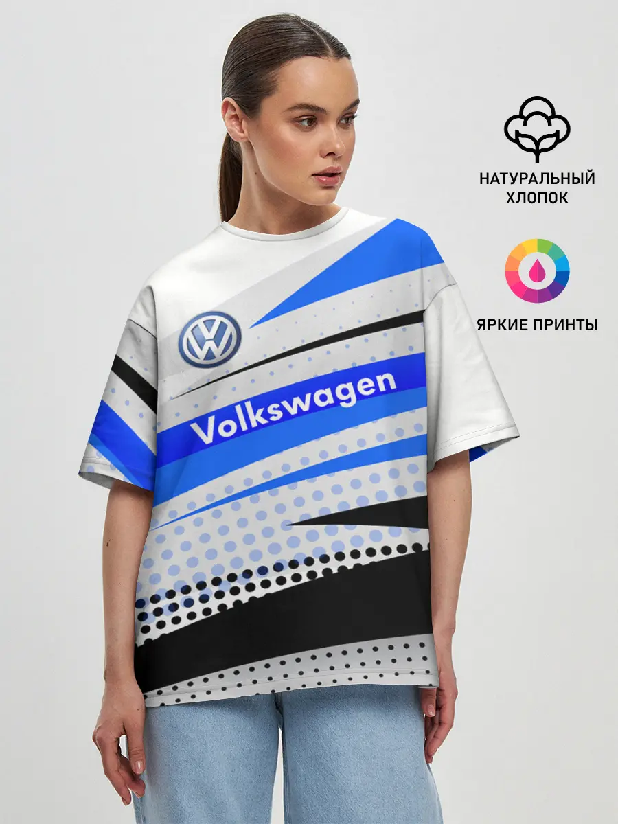 Женская футболка оверсайз / Volkswagen