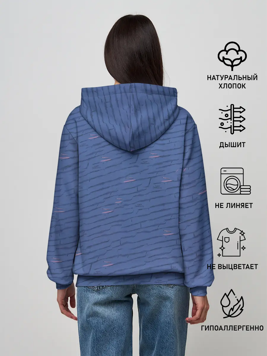 Женское худи / Разочарование