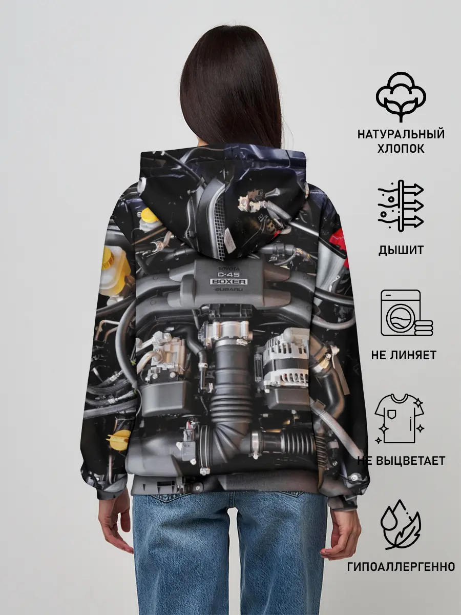 Женское худи / Engine