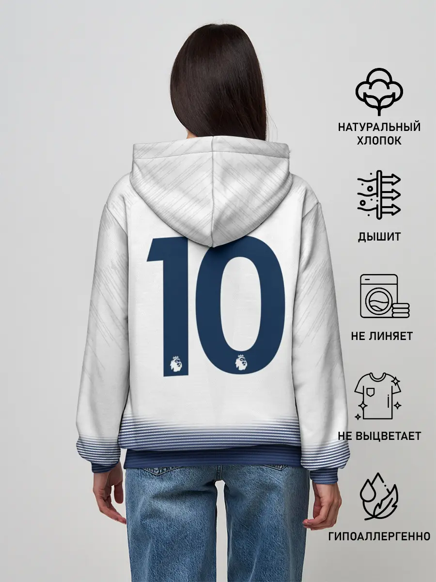 Женское худи / Kane home 18-19