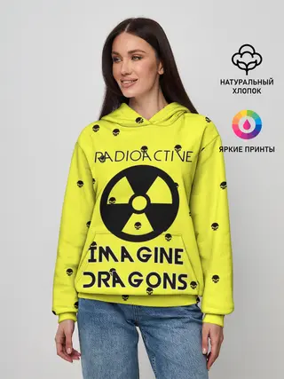 Женское худи / Imagine Dragons radioactive